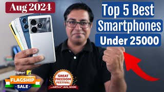 Best 5G Phones Under 25000 in August 2024 I GALTI MAT KARNA Under 25k [upl. by Wolfort]