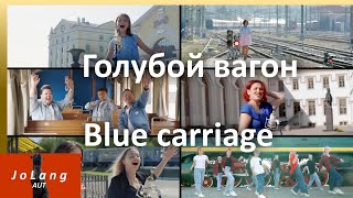 JoLang Reaction to the song “Blue carriage” from quotCheburashkaquot is sung by Russian railway workers [upl. by Noirda]