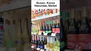 Exploring Haeundae Dining Delights Exciting Market Viewing and Beach Walk mukbang koreatravel [upl. by Bound]