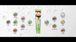 IMCs Aloe Dental Cream and Brush  सिर्फ 1 मिनट में पीले दांतों को मोती की तरह चमकाए [upl. by Afnin]