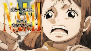 StrawHat Crew React To Their New Bounty After Wano  One Piece 1086 ENG SUB [upl. by Parik170]