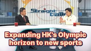 TVB News  10 Sep 2024  Expanding HK’s Olympic horizon to new sports [upl. by Ambert]