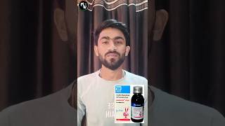 Anafortan syrup uses in hindi  बच्चों के पेट में दर्द होने पर use की जाने वाली सीरप stomachpain [upl. by Nylirem]