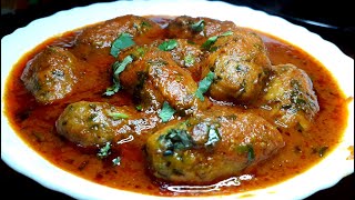 जब कोई सब्जी समझ न आये तो बनाए यह जबरदस्त सब्जी  स्वादिष्ट सब्ज़ी  Sabji recipe [upl. by Suravart]