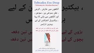 tobradex eye drops uses in Urdu  tobradex eye drop k fyde  How to use  trending shorts [upl. by Antonina]