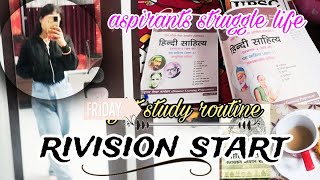 day in my life of a upsc aspirant📚🎯 study vlog🌿 aspirants struggle life 💯 upsc motivation vlog [upl. by Annhoj]