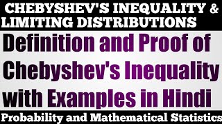 1 Chebyshevs Inequality and its Proof with Examples Part1 [upl. by Rogerson]