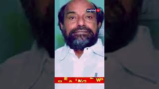 ఏపీ రాజ్యసభ అభ్యర్థిగా ఆర్కృష్ణయ్య II viral shortsfeed rkrishnaiah bjp bcleaders [upl. by Jo Ann854]