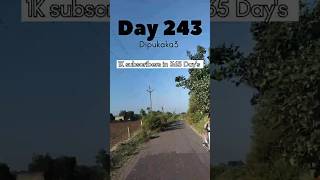 Day 243 off site Aaj to gay ke bachhade sath khele ManjiL missing shortvideo youtubeshorts [upl. by Garrek737]