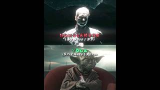 Homelander Vs Yoda  Battle shorts theboys starwars [upl. by Paresh63]