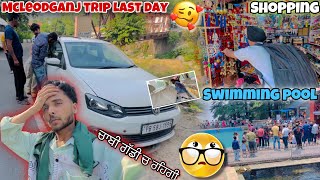 Mcleodganj Trip Last Day😱 Key Locked In Car😰 ਚਾਬੀ ਗੱਡੀ ਚ ਰਹਿਗੀ Shopping [upl. by Helms]