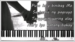 SA YO LAMANG  Piano Instrumental With Lyrics [upl. by Sarat202]