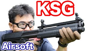 【屋外射撃】TOKYOMARUI KSG GAS SHOTGUN airsoft part2 東京マルイKSG ガスショットガン マック堺のエアガンレビュー [upl. by Neu845]