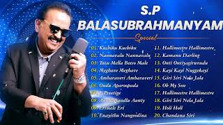 Kuchiku Kuchiku SP Balasubrahmanyam  Kannada Best Selected Songs Of SPB  Kannada Hit Song [upl. by Eiramanig]