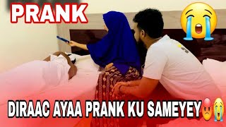 PRANK LUGU SA MEEYAY DIRAAC [upl. by Liban]