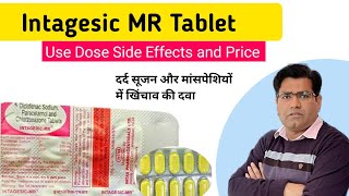 Intagesic MR Tablet Use Dose Side Effects and Price in Hindi [upl. by Calie]