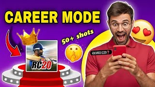 🥶RC 20 New Update  🔥CAREER MODE PACH  New features RC 25 Stadium🏟50 shots  real jersey face [upl. by Atcliffe]