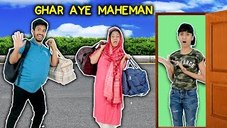 Pari Ke Ghar Aye Mama Aur Mausi  Pari Mili Gandhi Ji Se  Fun Story  Paris Lifestyle [upl. by Yank208]