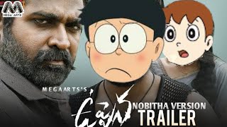 uppena trailer doreamon nobitha version Vijay sethupatitej megaarts [upl. by Zaslow]