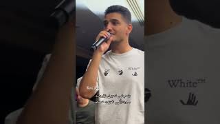 Mohammed Assaf subtitle kurdish 2024 محمد عساف يغني جورج وسوف assaf assafm89 explore music [upl. by Healey244]