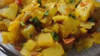 shalgam ki sabji indian spicy turnip curry  RECIPE 8 [upl. by Allemat]