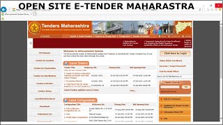 E TENDER MAHARASTRA SITE OPENING [upl. by Nnalatsyrc36]