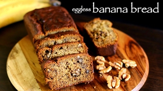 banana bread recipe  eggless banana bread recipe  vegan banana bread recipe [upl. by Arrahs]