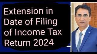 How to Extension in Date of Filing of Income Tax Returns 2024 easy procedure Step By Step [upl. by Mirabelle434]