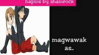 haplos shamrocksong ang lyrics [upl. by Nickola]