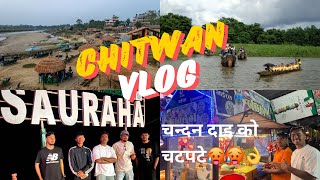 Chitwan Vlog Chitwan ma chandan dai ko chatpat handai 🥵🥵👌 [upl. by Caleb]