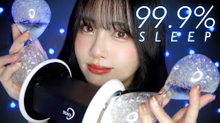 999の人が15分で眠りにつくASMR💤囁き声 [upl. by Nhguavaj]