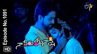 Naa Peru Meenakshi  31st July 2018  Full Episode No 1091  ETV Telugu [upl. by Roseanna]