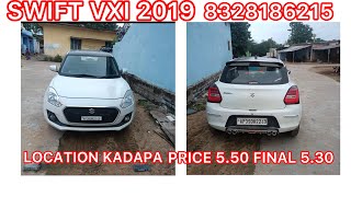 SWIFT VXI 2019INVOICE OWNER SHOWROOM TRACK INSURANCE YESPLZ SUBSCRIBE MY CHANNELSUPPORT🙏🙏 [upl. by Hama]