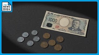 最低賃金 全国の時給平均1055円にアップ…でも“103万の壁” 「バイト減らすしか…」働く側・雇う側それぞれの不安 [upl. by Babara]