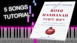 Rosh haShanah songs TUTORIAL  Jewish New Year music [upl. by Refanej]