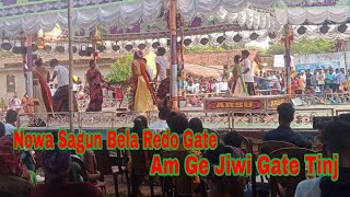 Nowa Sagun Bela Redo Gate  New Santali Jatra Video Song [upl. by Goulette]