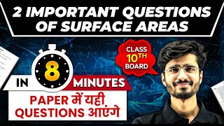 2 IMPORTANT QUESTIONS OF SURFACE AREAS  Class 10th MATHS Board Exam [upl. by Elysha]