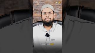 aulad k liye wazifa  aulad ka wazifa shorts wazifa youtubeshorts [upl. by Retseh]