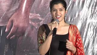 Indrasena Movie Team Success Meet  Vijay Antony  Mahima [upl. by Golda165]