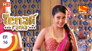 Tenali Rama  तेनाली रामा  Ep 16  1st August 2017 [upl. by Trula]