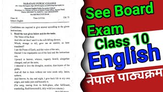 See Board Exam Class 10  see exam Class 10  English subjects see Board Exam [upl. by Ermine]