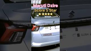 Unbelievable Maruti Suzuki Dzire Scores 5 Star Safety Rating shorts viralvideo trending [upl. by Neal624]