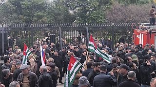 Protests erupt in Abkhazia over proMoscow property measure [upl. by Ardnu]