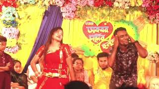 Tomar Kokra Kokra Chul 2024তোমার কোকরা কোকরা চুল Dance Song Based ShajiHot Dance Song [upl. by Yennep808]