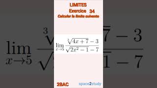 Exercice 34 Limites 2BAC Maths [upl. by Glori932]