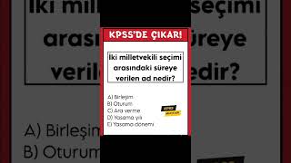 KPSS 2024 VATANDAŞLIKTAN ÇIKABİLECEK SORULAR kpss2024kpssgüncelkpsstarih kpssvatandaşlık yks [upl. by Shel920]