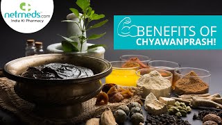 5 Important Benefits Of Chyawanprash [upl. by Notsuoh]