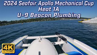 U9 Beacon Plumbing 2024 Seafair Apollo Mechanical Cup Heat 1A [upl. by Landan352]