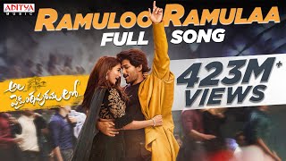 Ramuloo Ramulaa Full Song Telugu  AlaVaikunthapurramuloo  Allu Arjun  Trivikram  Thaman S [upl. by Ecnerat]