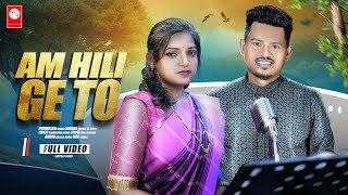 AM HILI GETO 2024SUSHILPRITYRAMCHANDRASORENNEWSANTALIVIDEOMILLONMUSICSANTALIVIDEO2024 [upl. by Airdnaz]